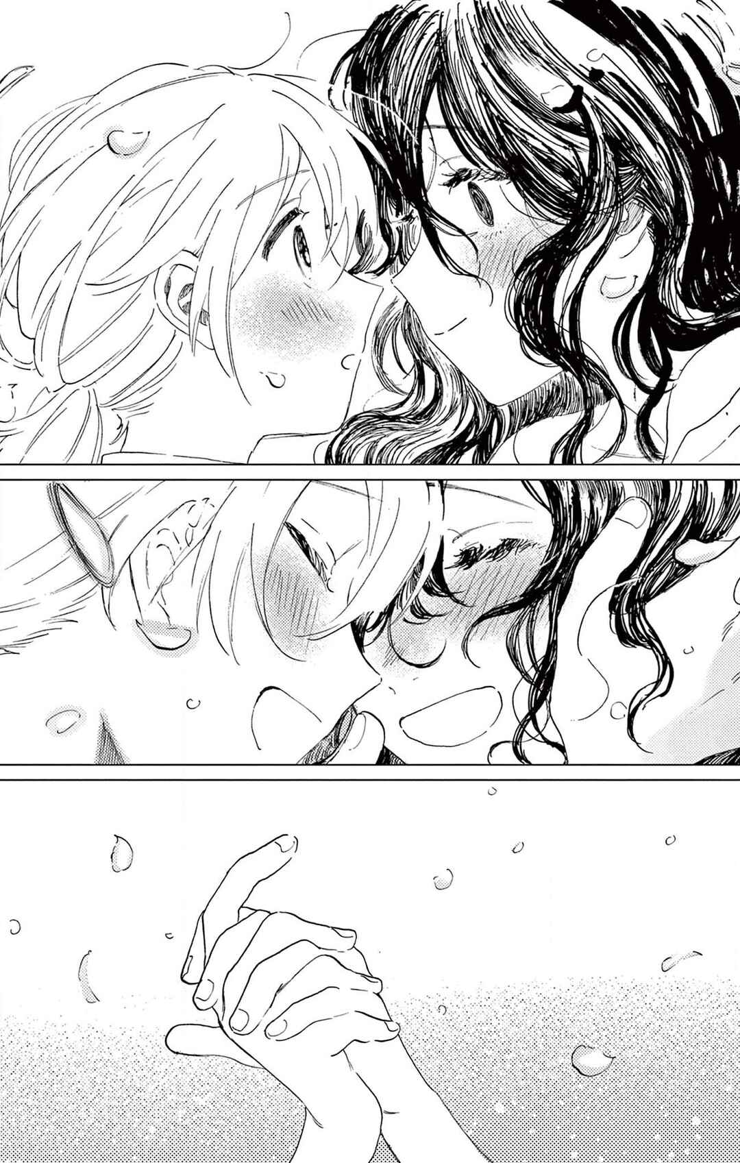 Belladonna no Koibito Chapter ? - Page 59
