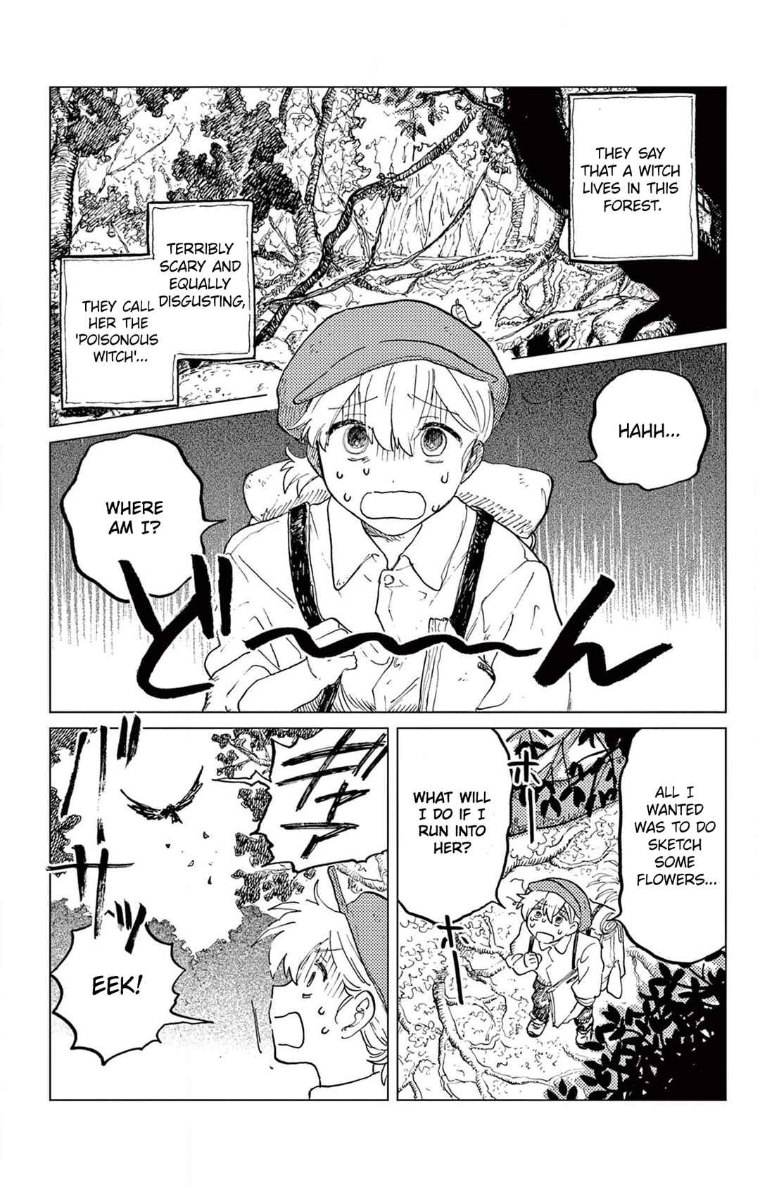 Belladonna no Koibito Chapter ? - Page 6