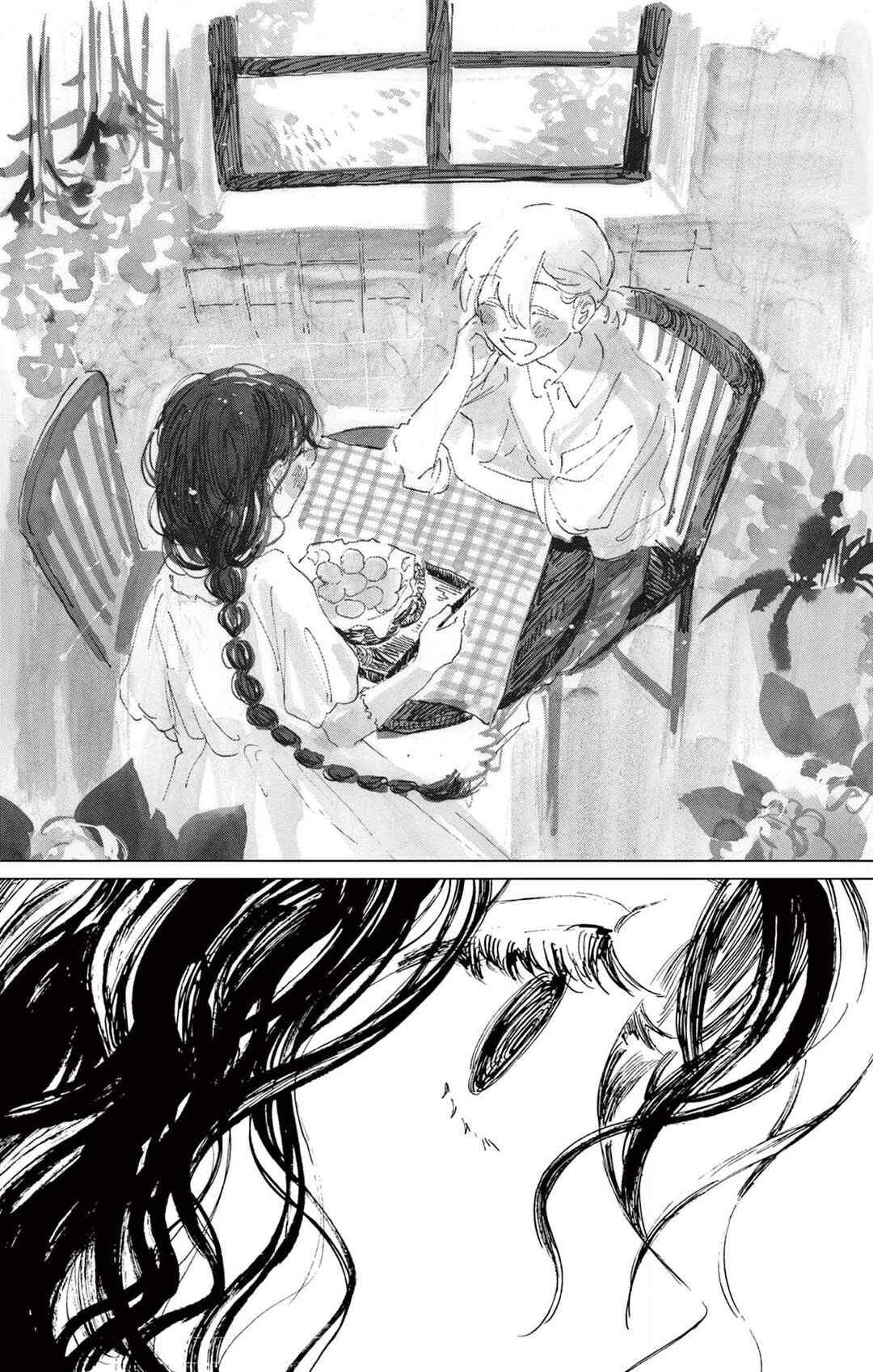 Belladonna no Koibito Chapter ? - Page 88