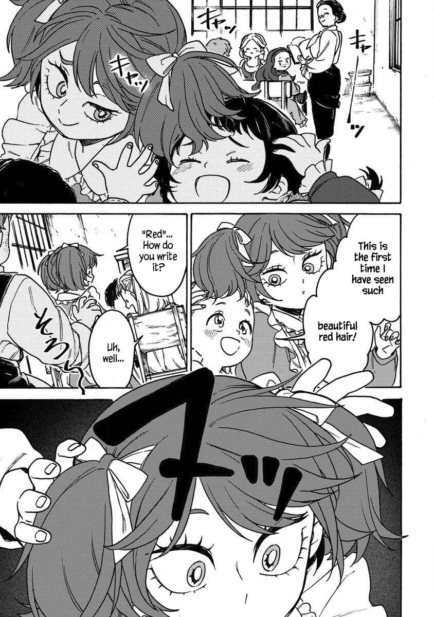 Onna Chara de Isekai Teni shite Cheatppoi kedo Zako Chara na no de Medatazu Heiwa na Shomin wo Mezashimasu! Chapter 5.2 - Page 6