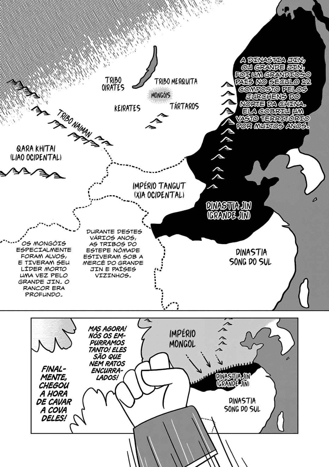 A Witch's Life in Mongol Chapter 14 - Page 3