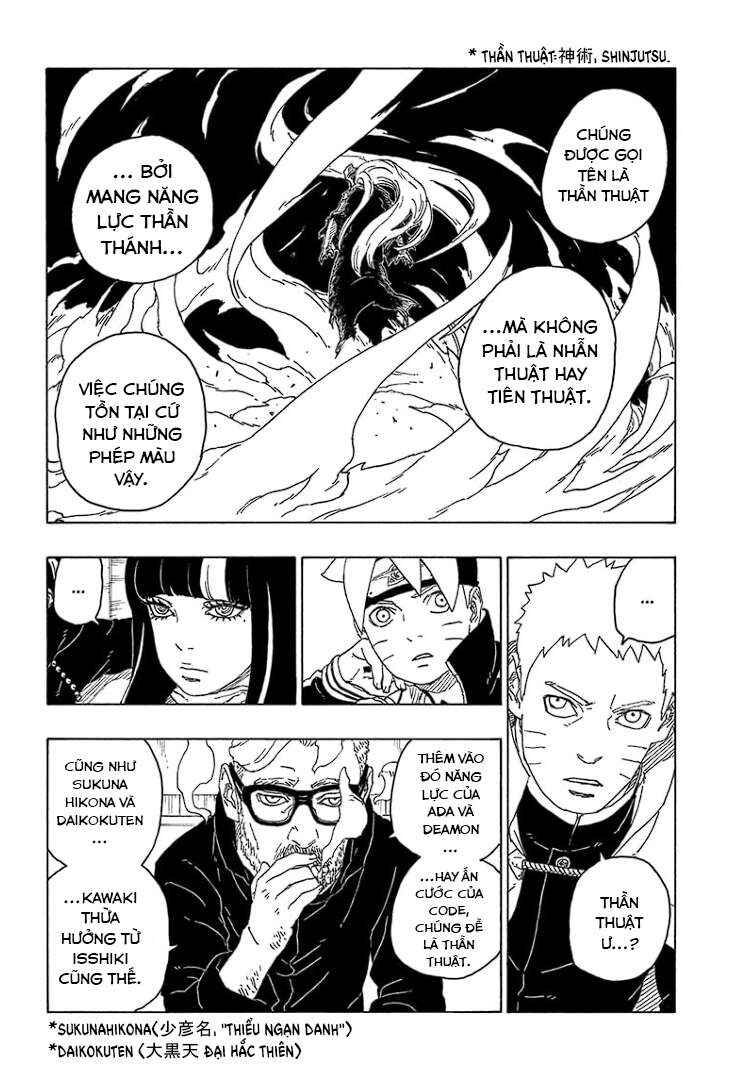 Boruto: Naruto Next Generations Chapter 75 - Page 12