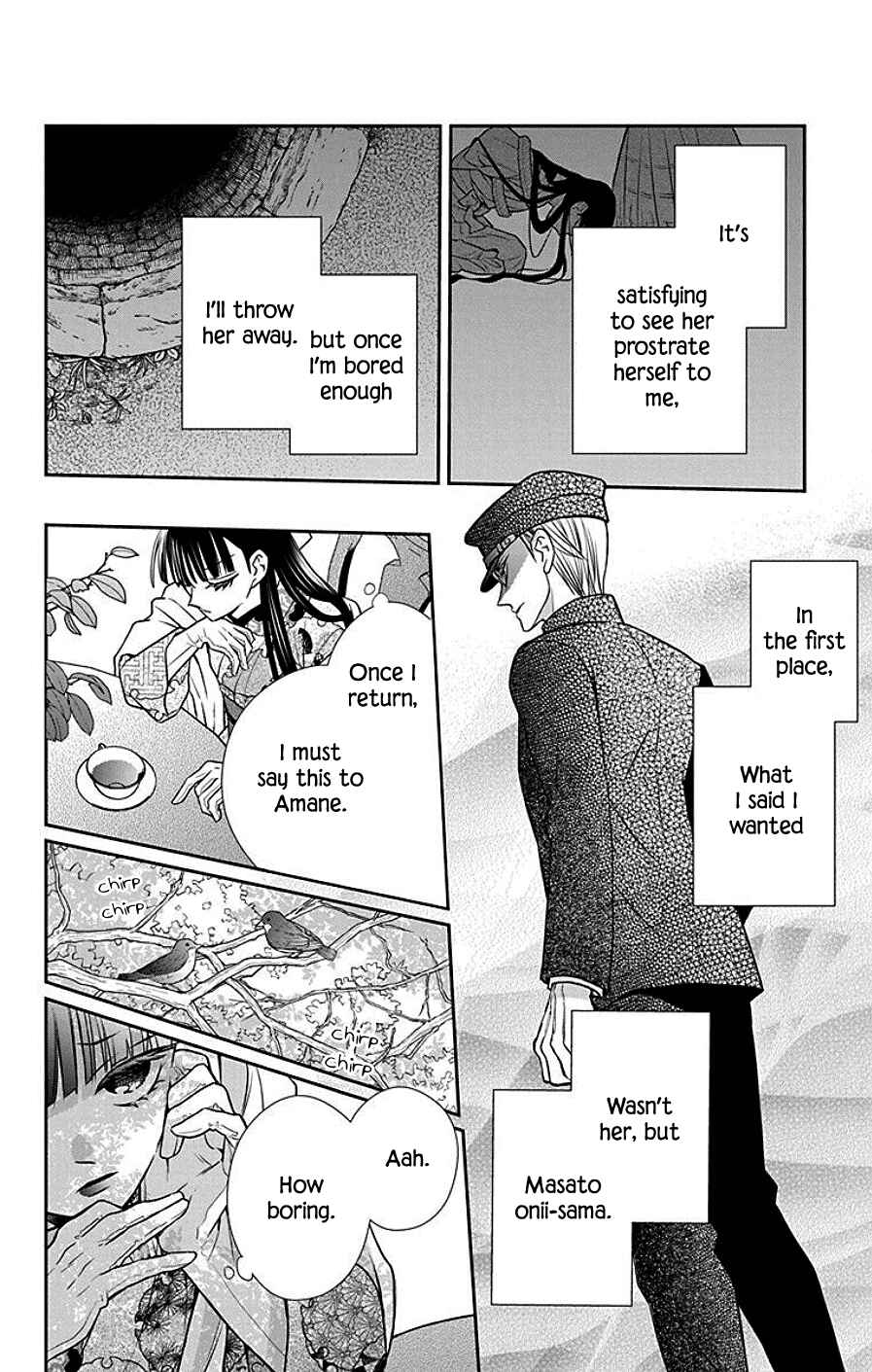 Tendou-ke Monogatari Chapter 40 - Page 26