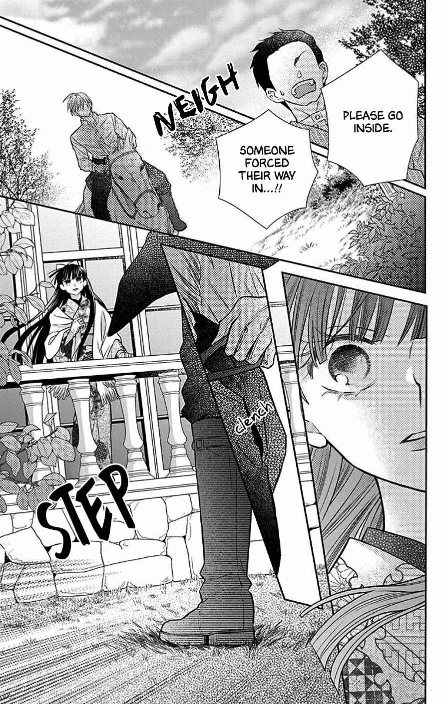 Tendou-ke Monogatari Chapter 40 - Page 29