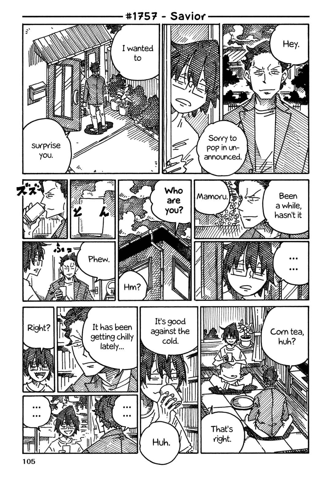 Hatarakanai Futari Chapter 1757 - Page 1