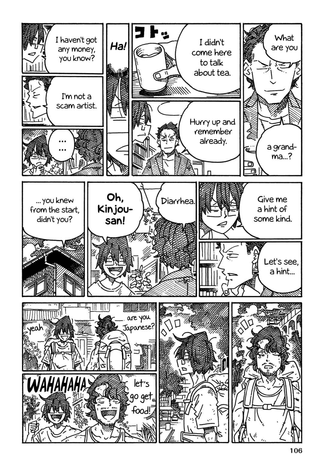 Hatarakanai Futari Chapter 1757 - Page 2