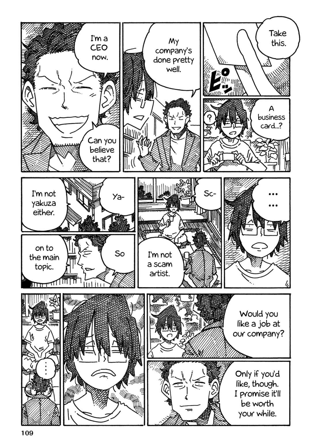Hatarakanai Futari Chapter 1757 - Page 5