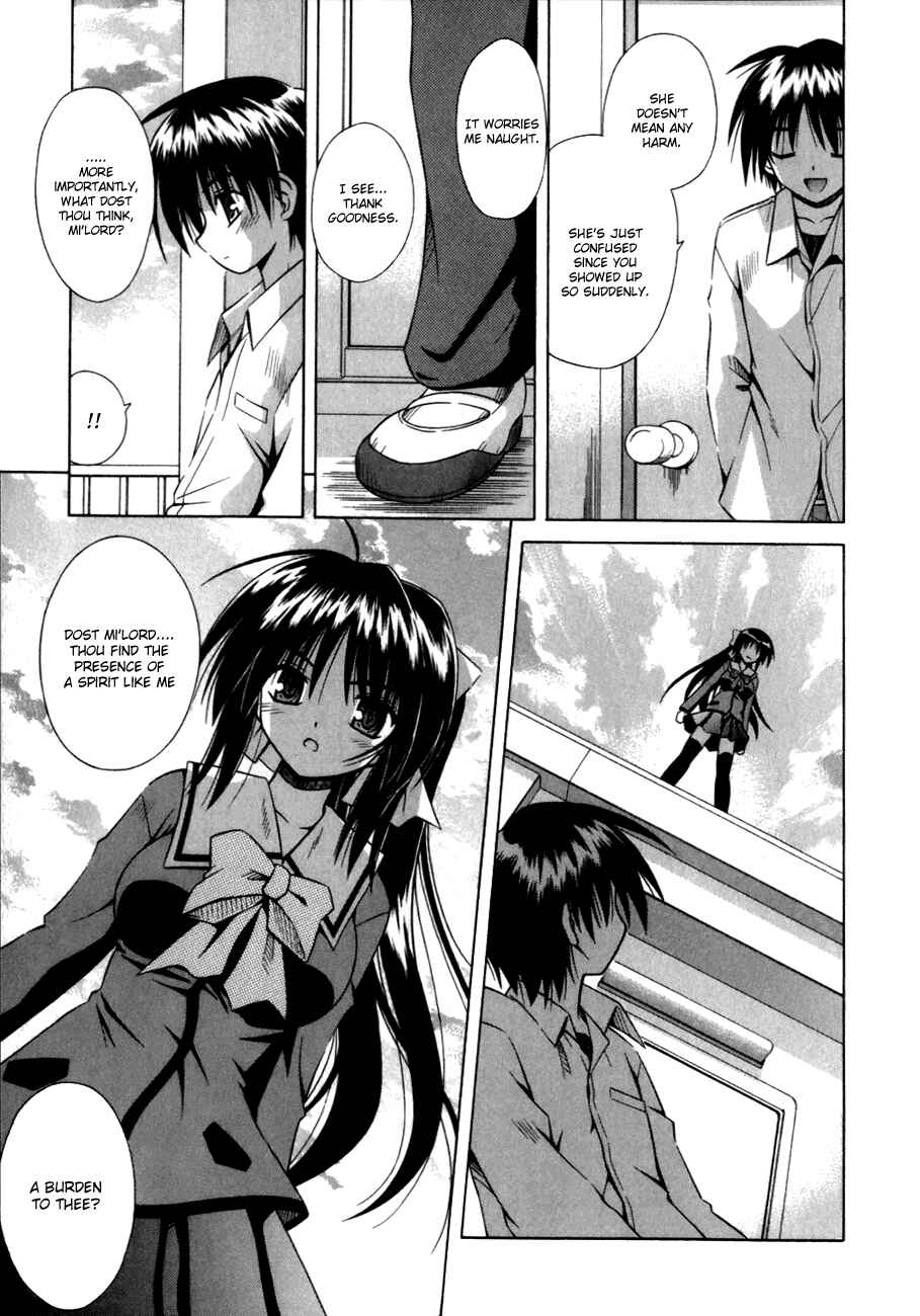 Omamori Himari Chapter 2 - Page 22