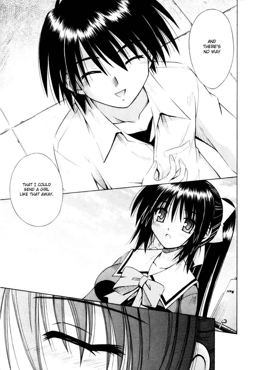 Omamori Himari Chapter 2 - Page 24