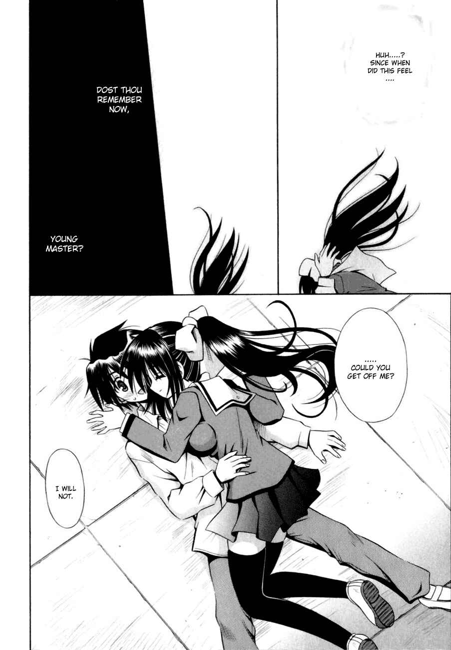 Omamori Himari Chapter 2 - Page 26
