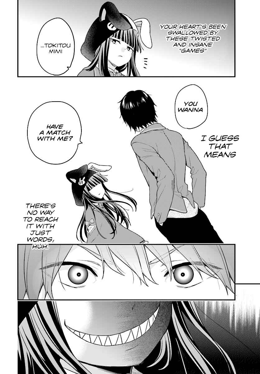 Jishou F-Rank no Oniisama ga Game de Hyouka sareru Gakuen no Chouten ni Kunrin suru Sou desu yo? Chapter 10 - Page 15