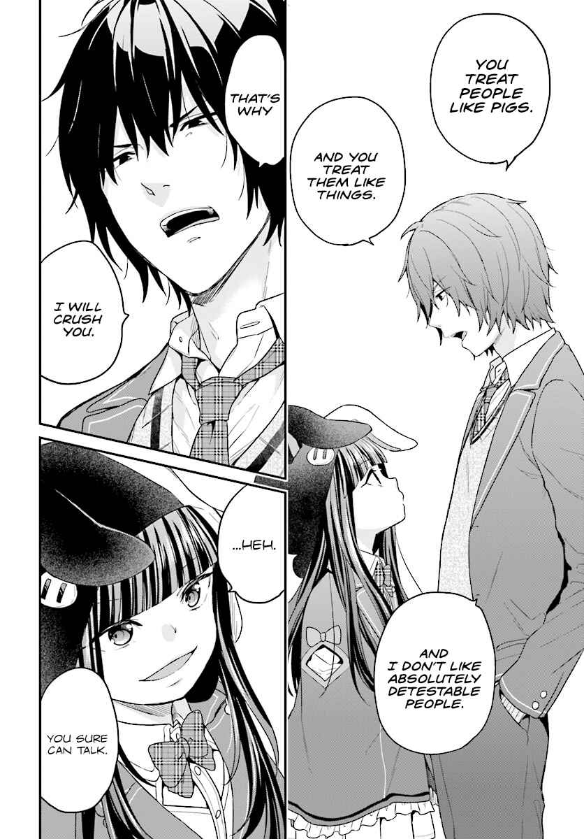 Jishou F-Rank no Oniisama ga Game de Hyouka sareru Gakuen no Chouten ni Kunrin suru Sou desu yo? Chapter 10 - Page 17