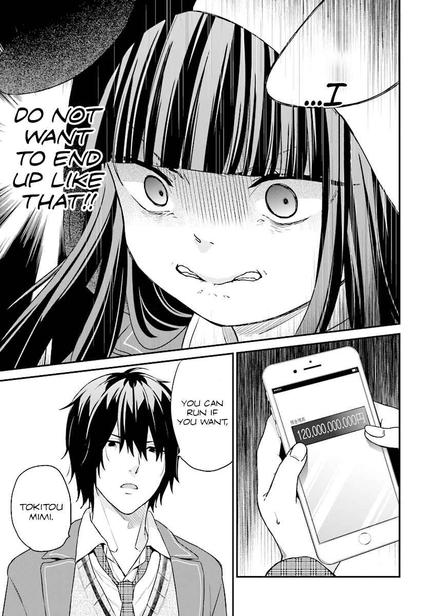 Jishou F-Rank no Oniisama ga Game de Hyouka sareru Gakuen no Chouten ni Kunrin suru Sou desu yo? Chapter 10 - Page 22