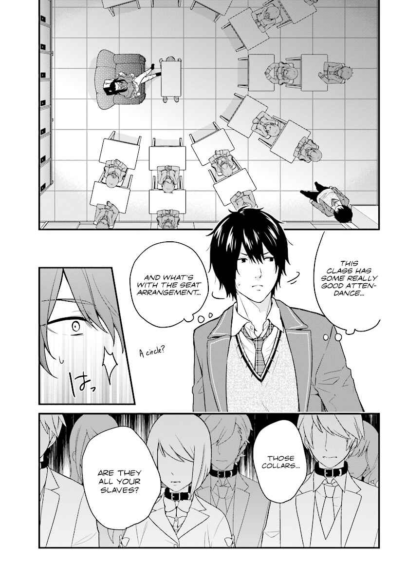 Jishou F-Rank no Oniisama ga Game de Hyouka sareru Gakuen no Chouten ni Kunrin suru Sou desu yo? Chapter 10 - Page 4