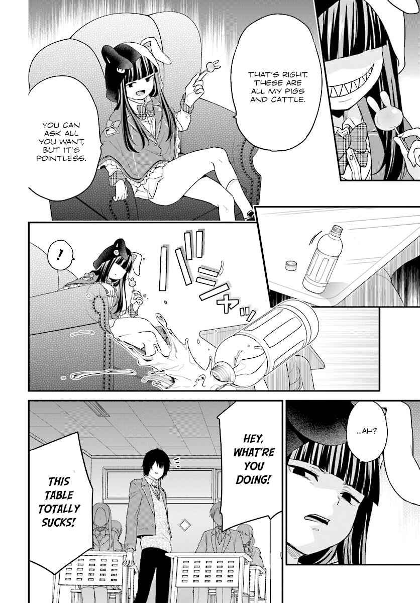 Jishou F-Rank no Oniisama ga Game de Hyouka sareru Gakuen no Chouten ni Kunrin suru Sou desu yo? Chapter 10 - Page 5