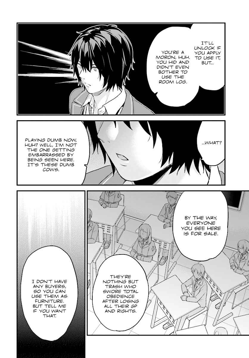 Jishou F-Rank no Oniisama ga Game de Hyouka sareru Gakuen no Chouten ni Kunrin suru Sou desu yo? Chapter 10 - Page 9