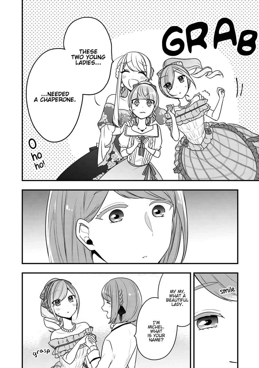 Akuyaku Reijou no Tsuihougo! Chapter 11 - Page 14