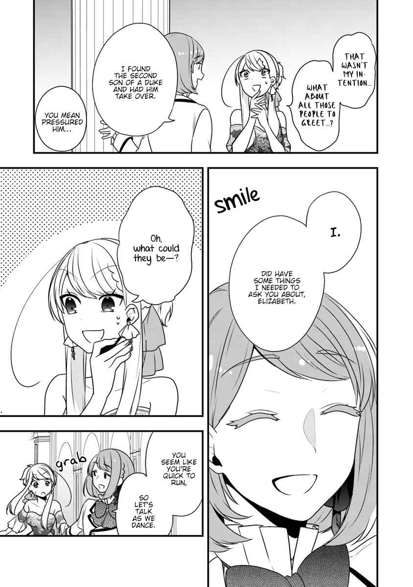Akuyaku Reijou no Tsuihougo! Chapter 11 - Page 19