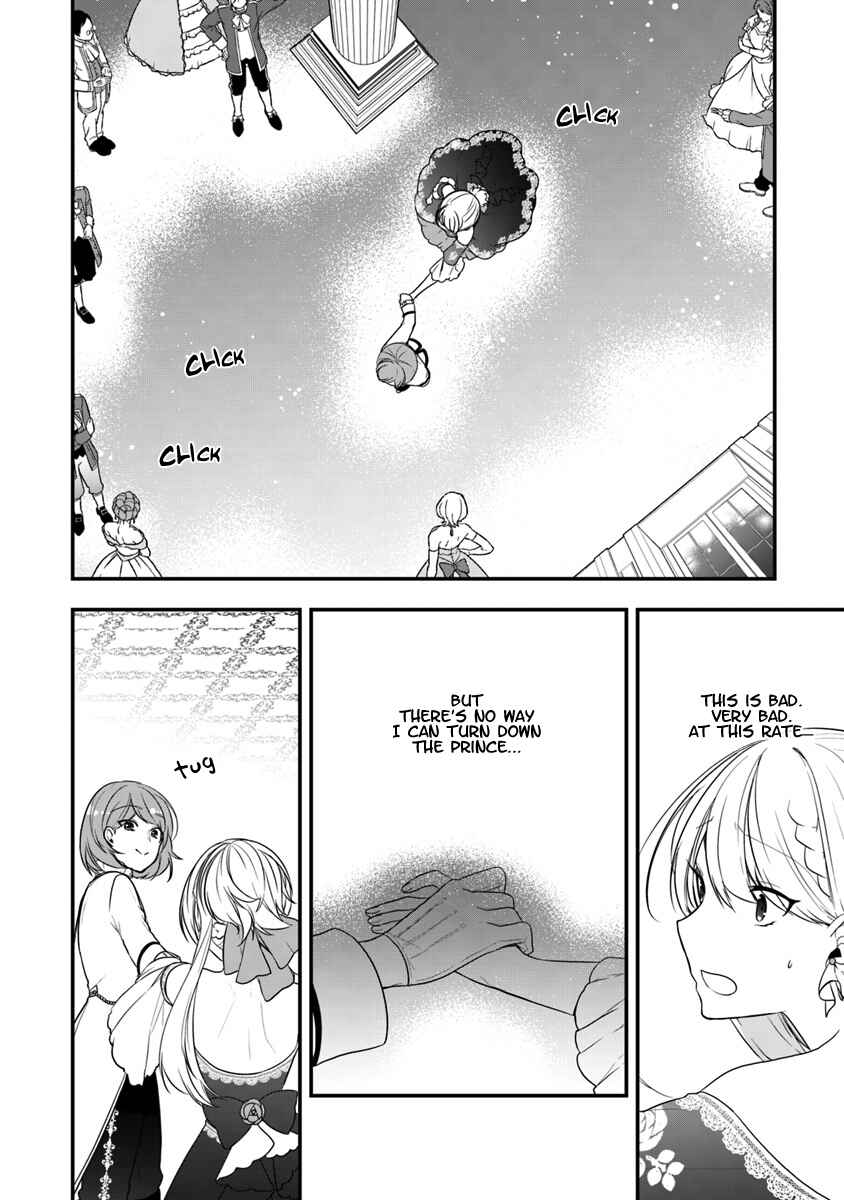 Akuyaku Reijou no Tsuihougo! Chapter 11 - Page 22