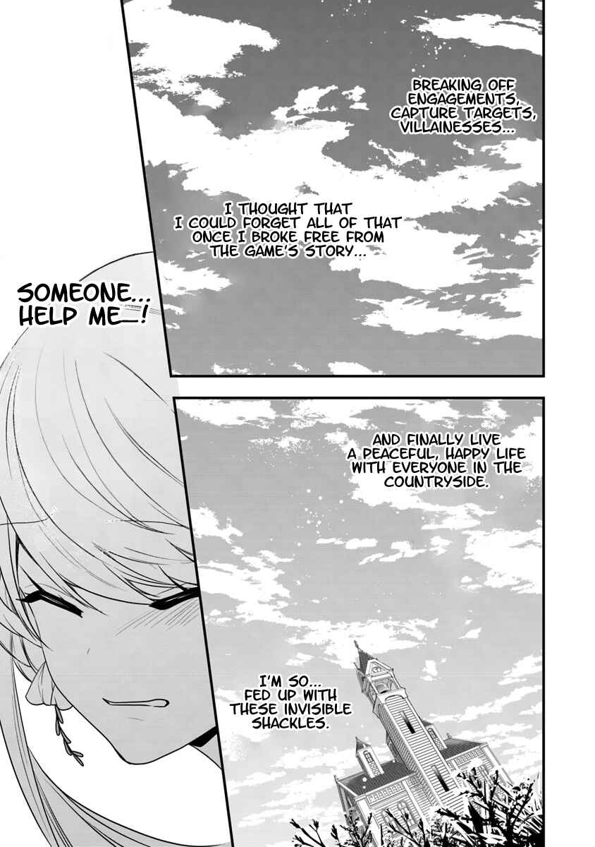 Akuyaku Reijou no Tsuihougo! Chapter 11 - Page 25