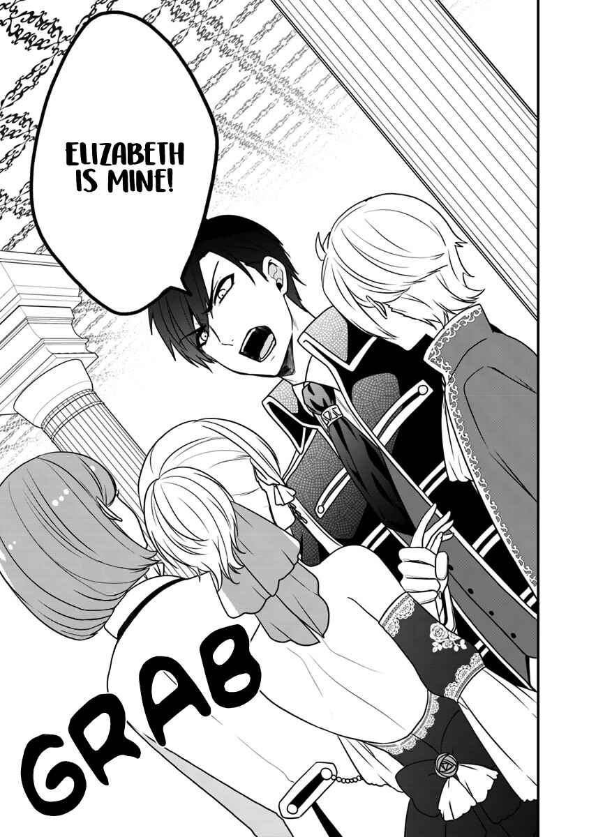 Akuyaku Reijou no Tsuihougo! Chapter 11 - Page 31