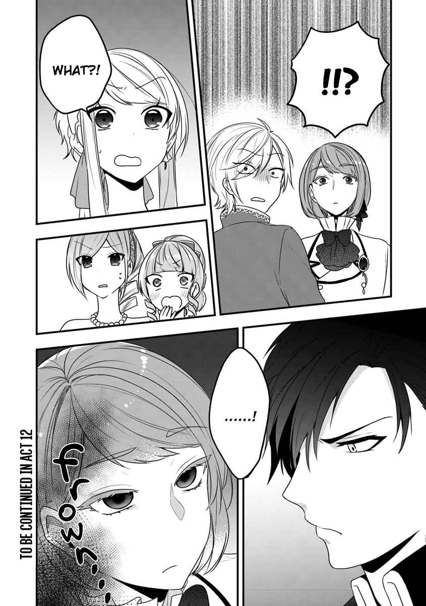 Akuyaku Reijou no Tsuihougo! Chapter 11 - Page 32