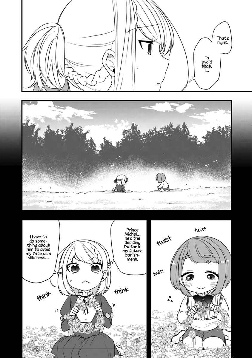 Akuyaku Reijou no Tsuihougo! Chapter 11 - Page 6