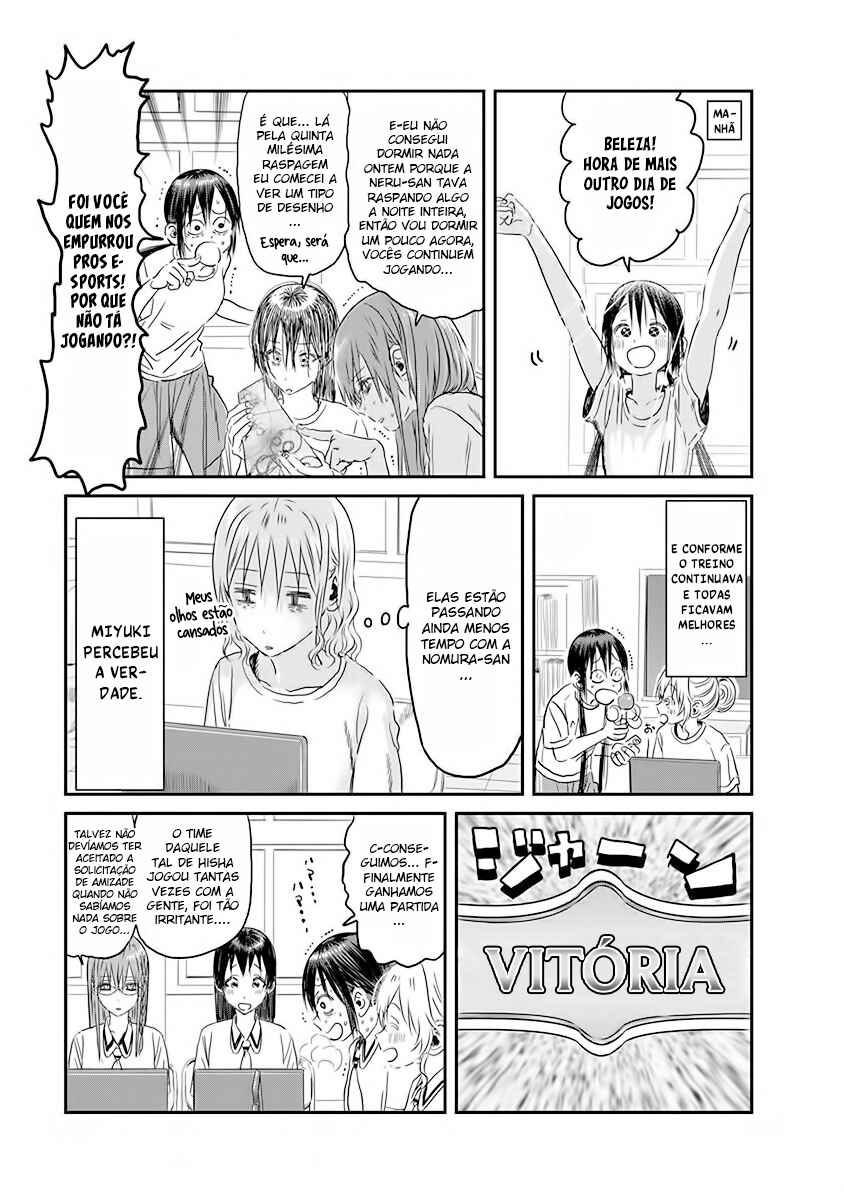 Asobi Asobase Chapter 106 - Page 17