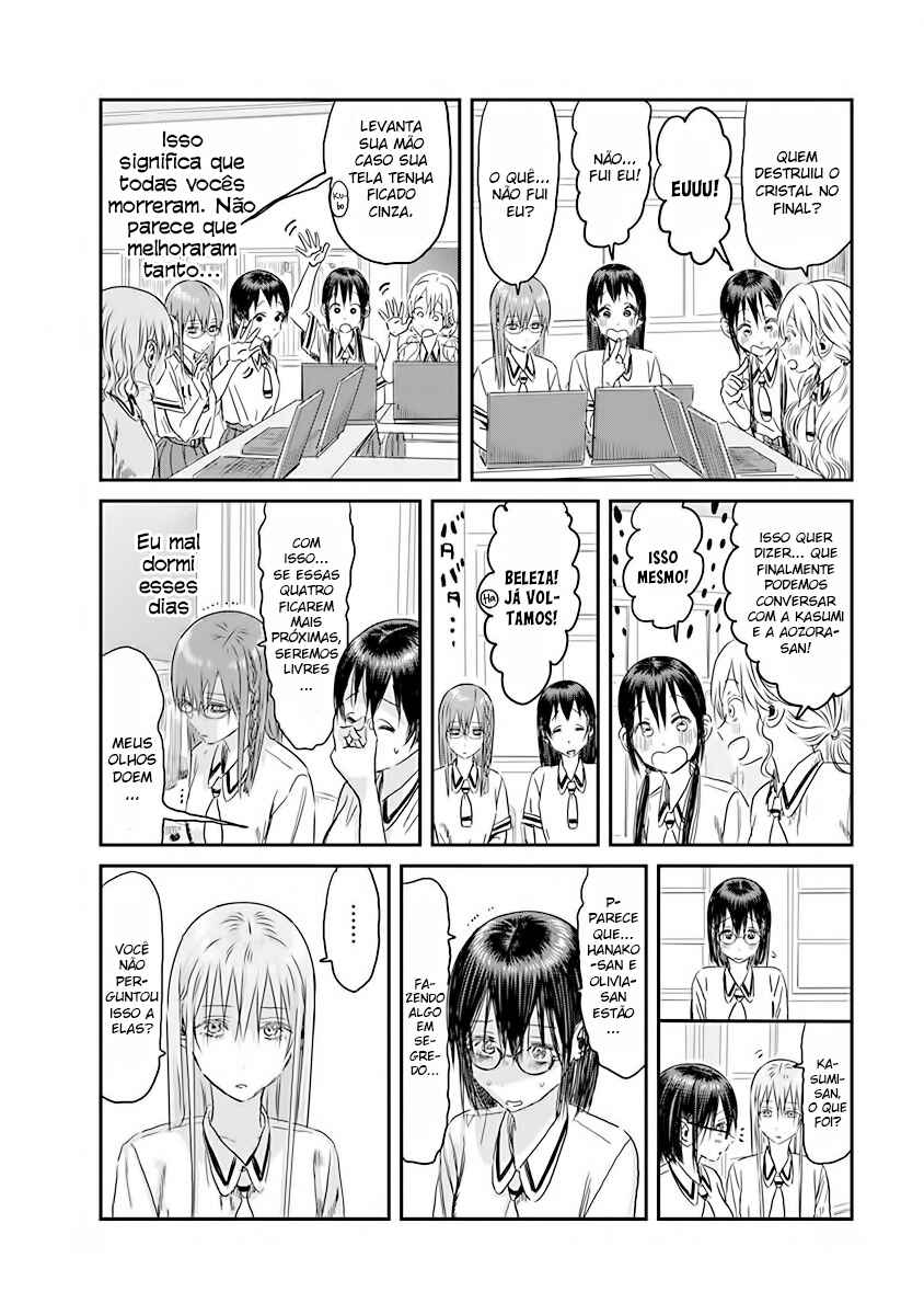 Asobi Asobase Chapter 106 - Page 18