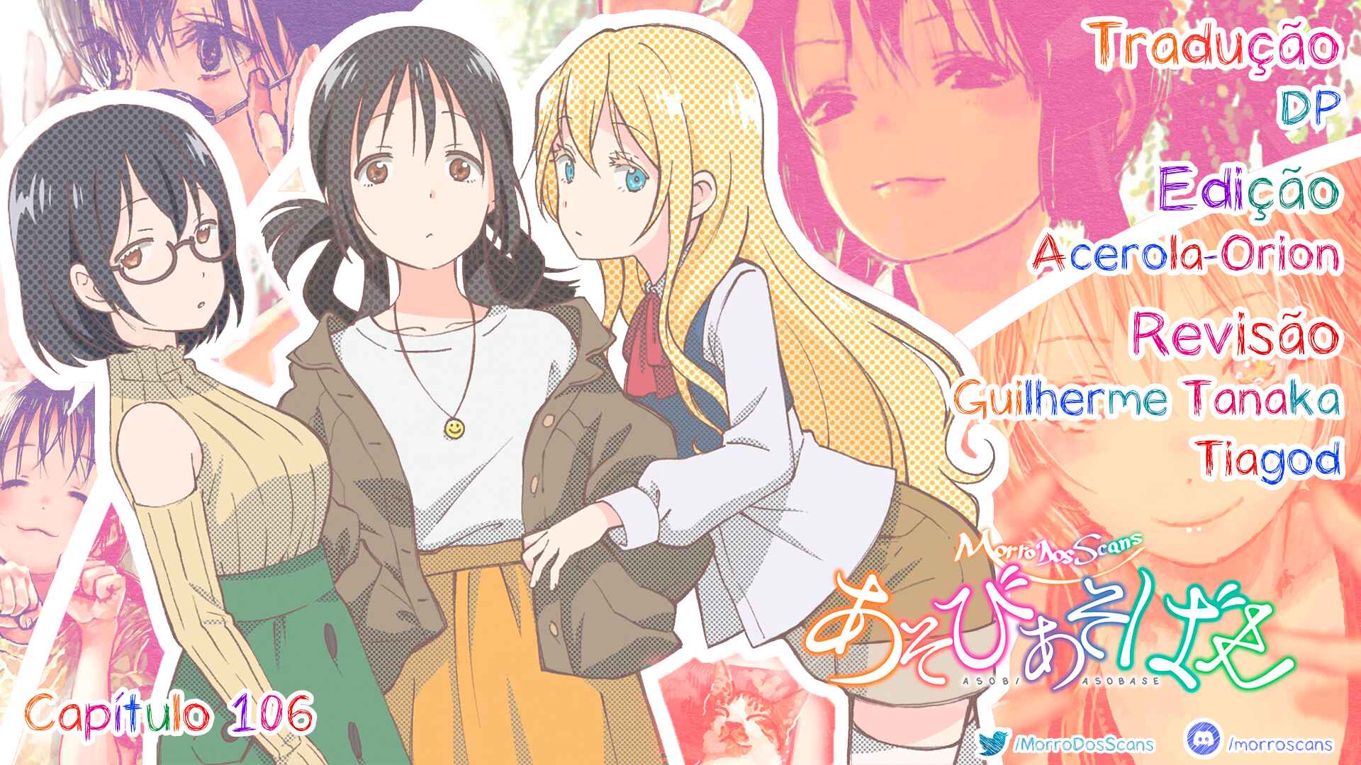 Asobi Asobase Chapter 106 - Page 23