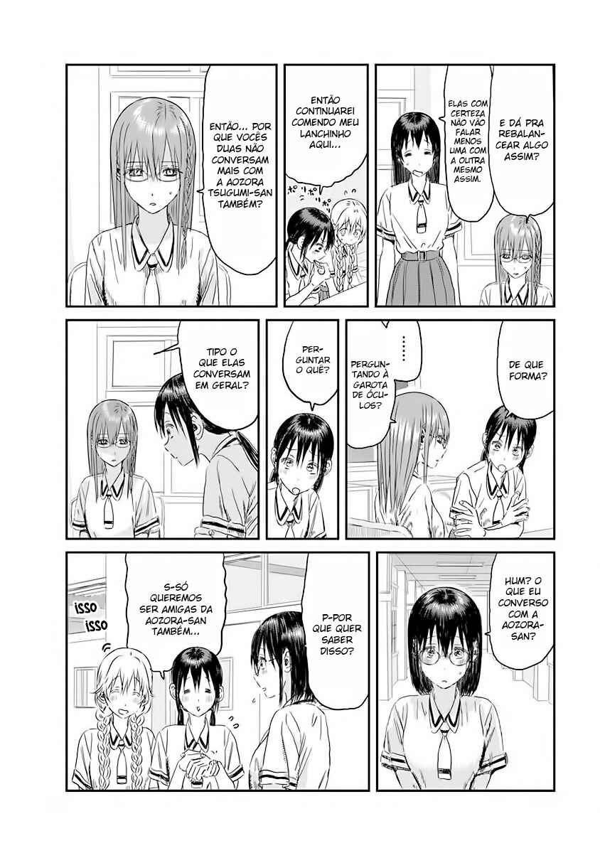 Asobi Asobase Chapter 106 - Page 4