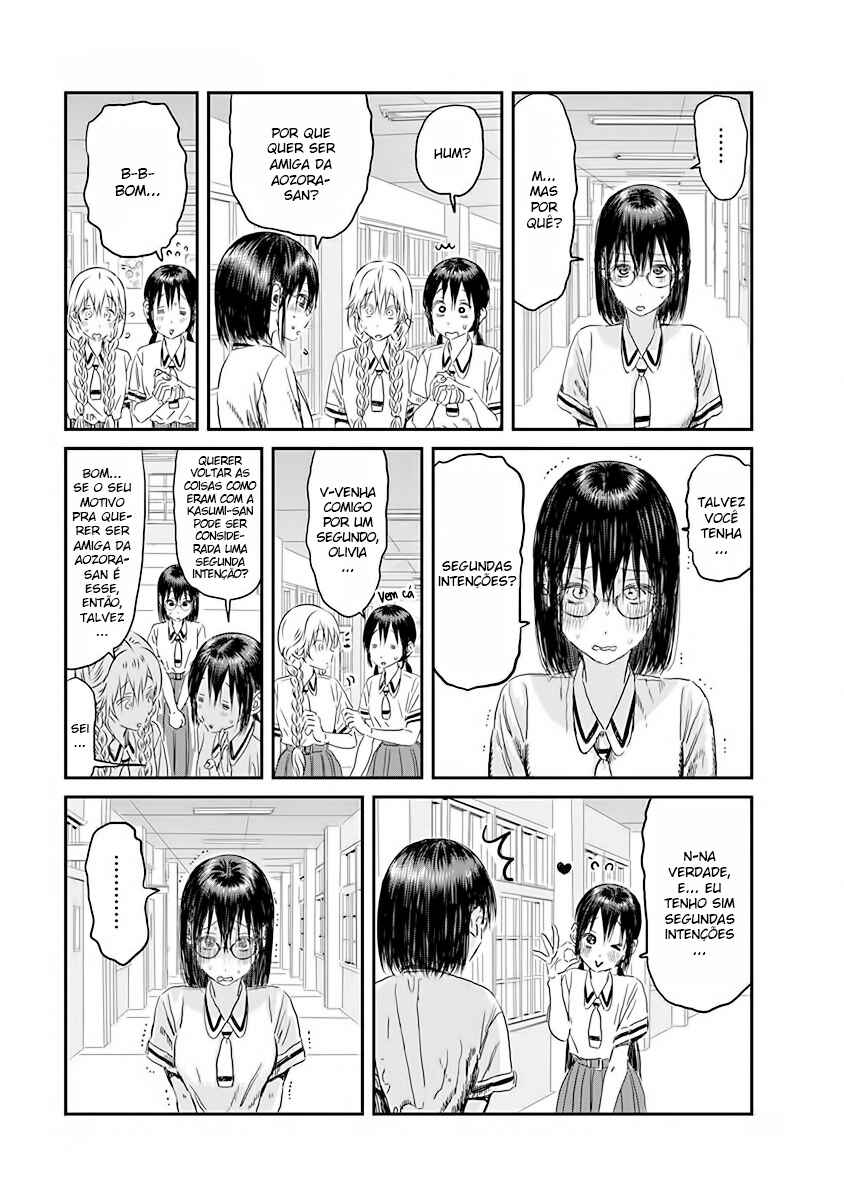 Asobi Asobase Chapter 106 - Page 5