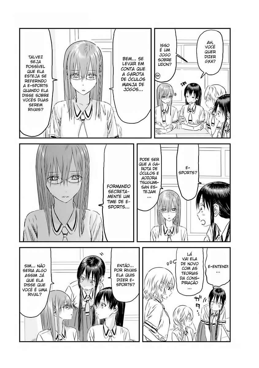 Asobi Asobase Chapter 106 - Page 7