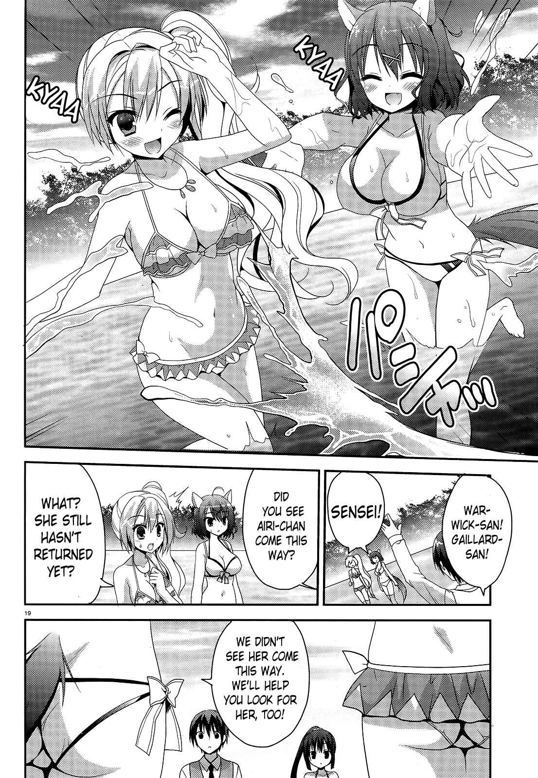 Amairo IsleNauts Chapter 3 - Page 19