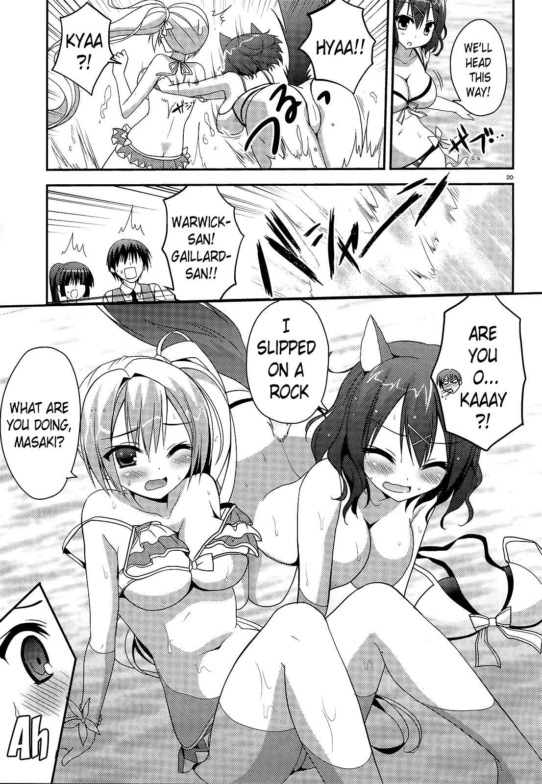 Amairo IsleNauts Chapter 3 - Page 20