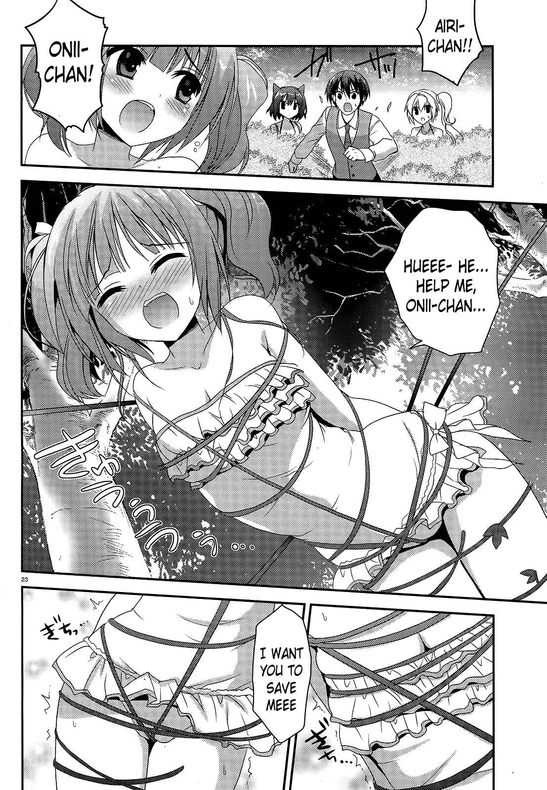 Amairo IsleNauts Chapter 3 - Page 23