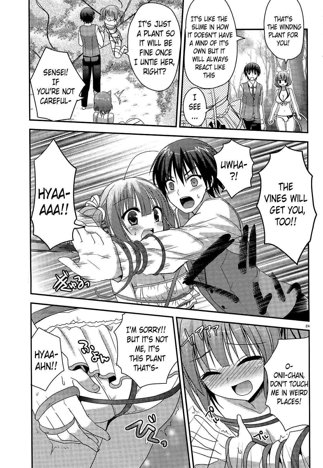 Amairo IsleNauts Chapter 3 - Page 24