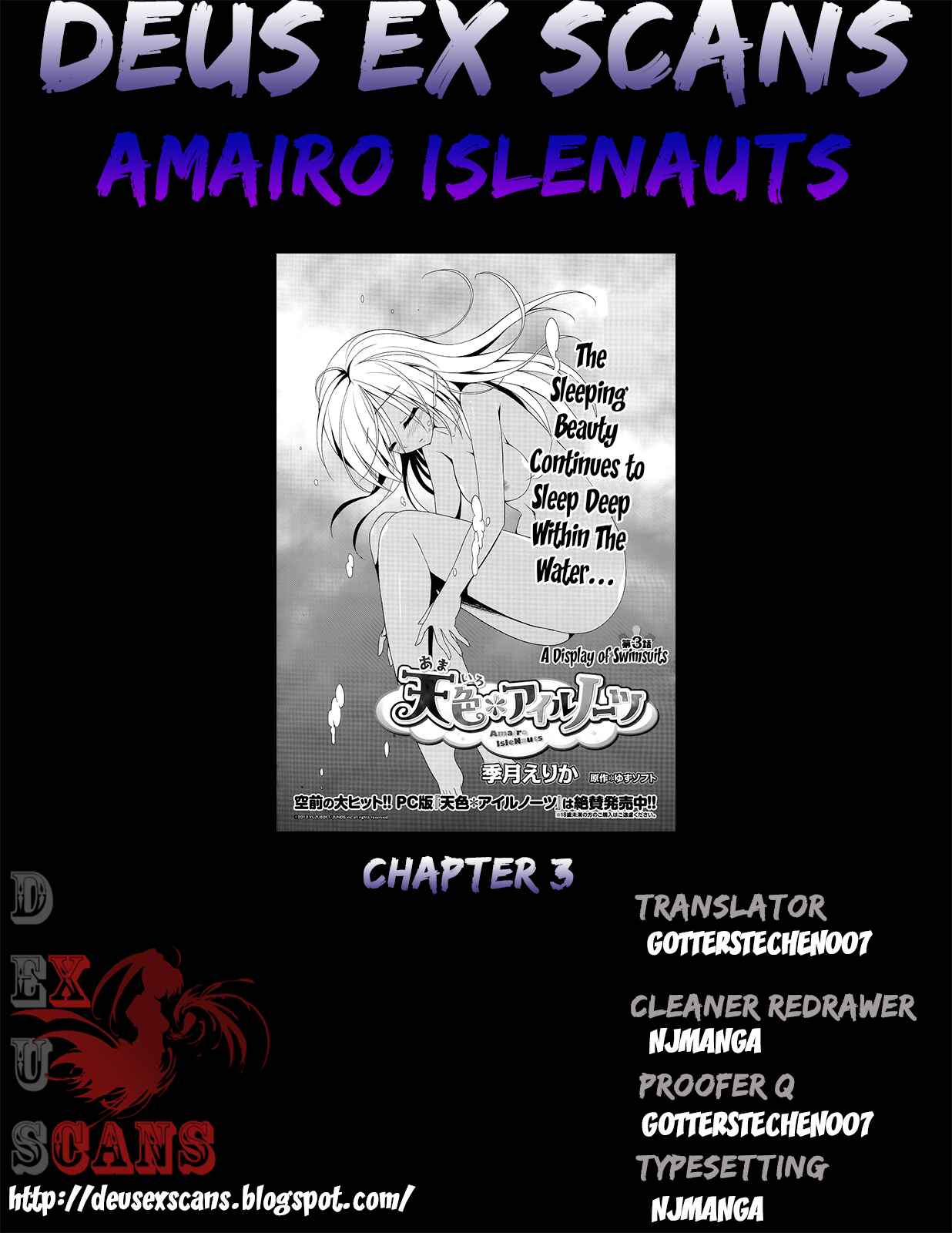Amairo IsleNauts Chapter 3 - Page 26