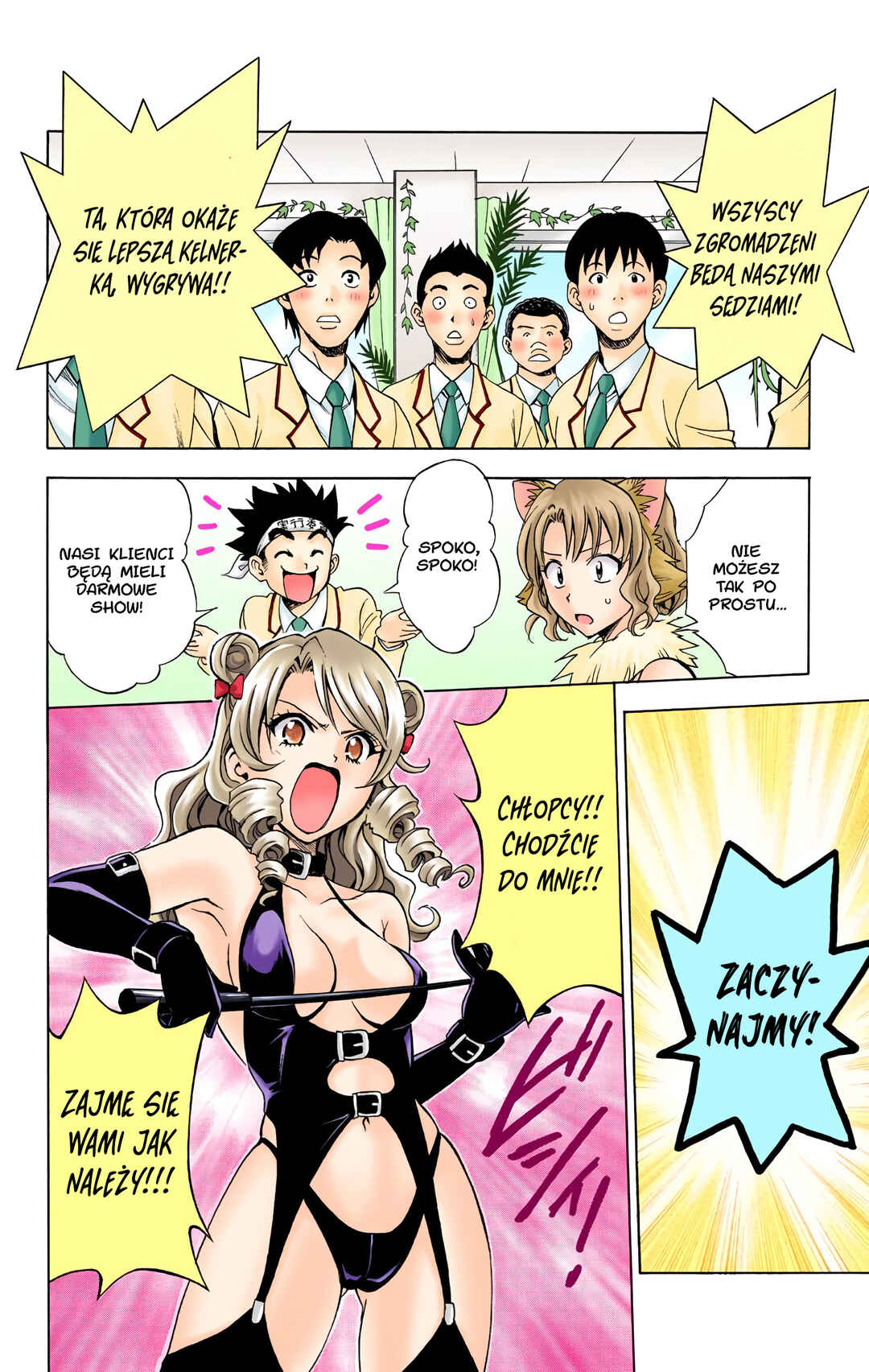 To Love Ru (Official Colored) Chapter 26 - Page 10