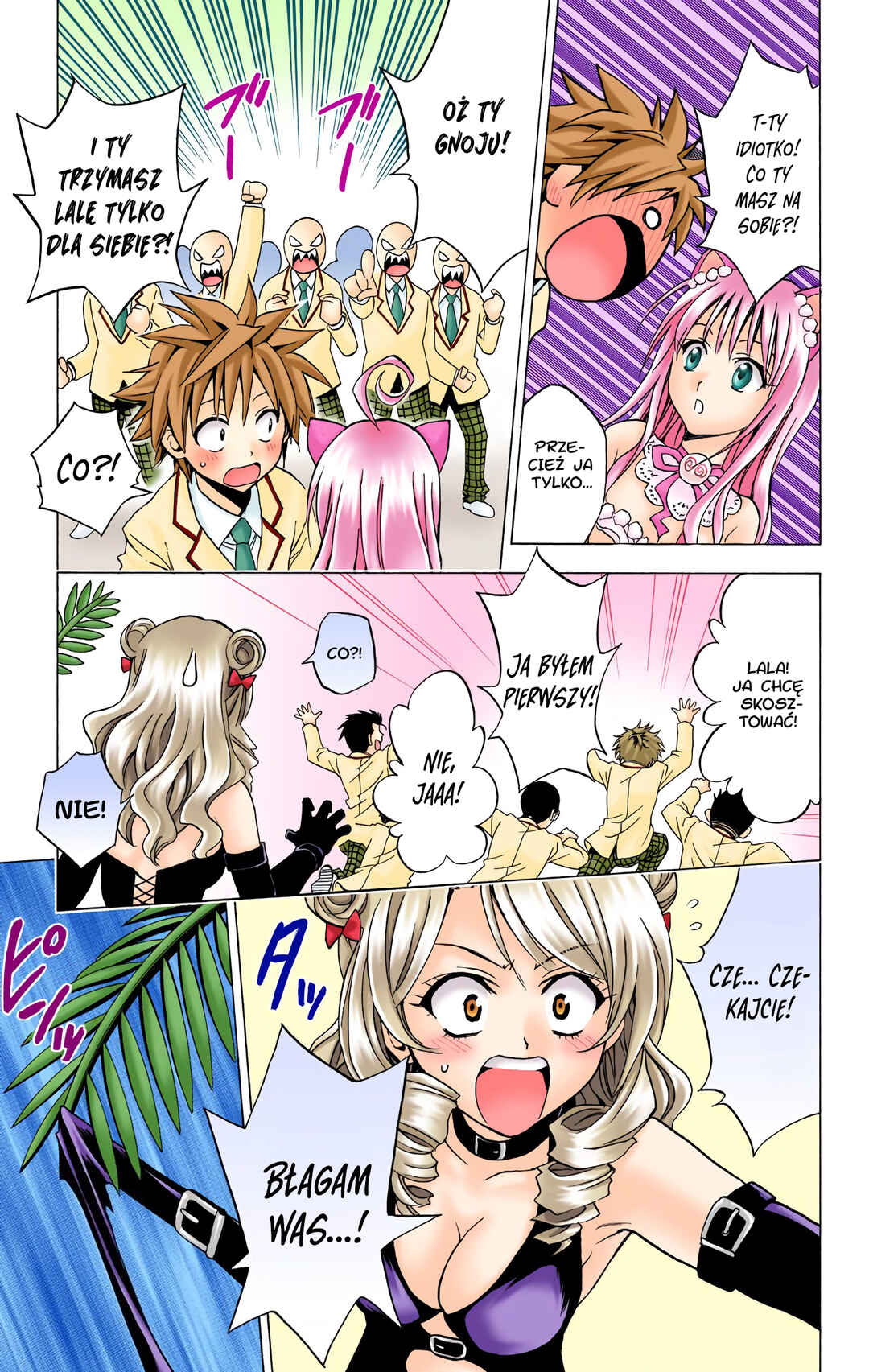 To Love Ru (Official Colored) Chapter 26 - Page 17