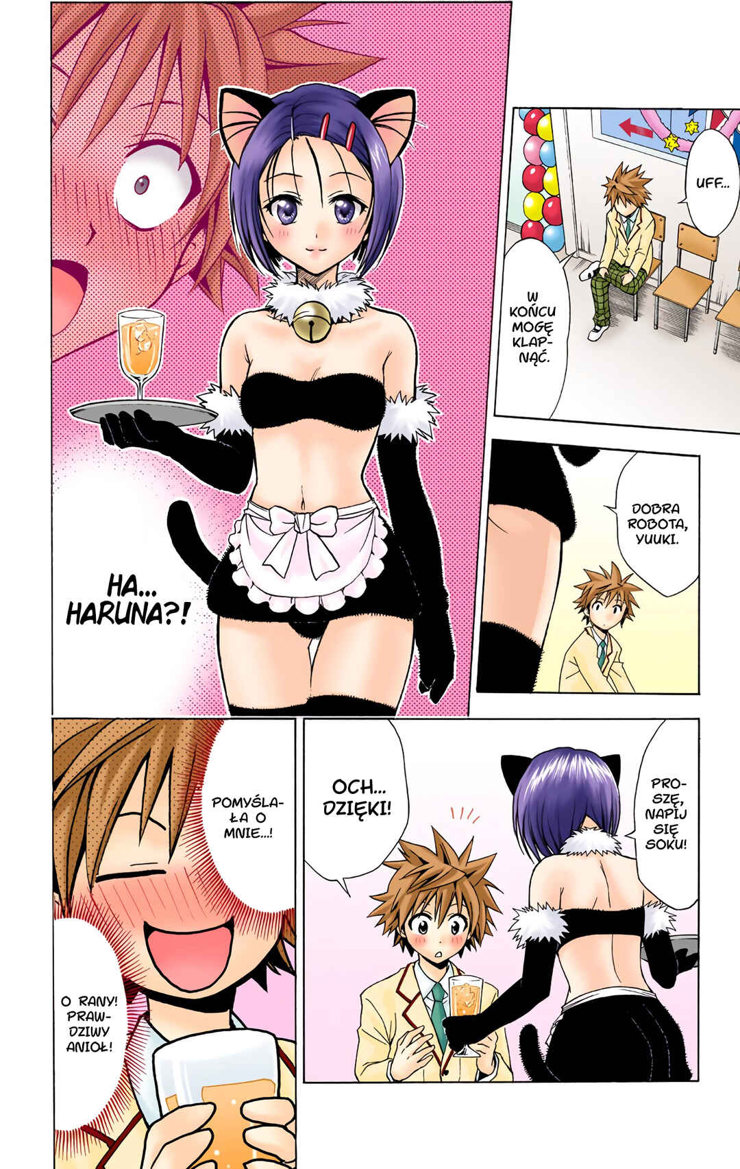 To Love Ru (Official Colored) Chapter 26 - Page 6