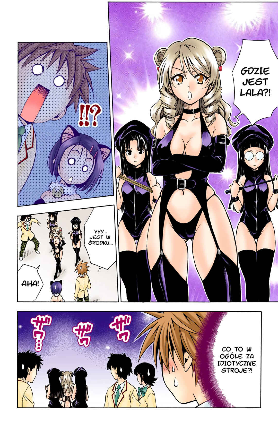 To Love Ru (Official Colored) Chapter 26 - Page 8