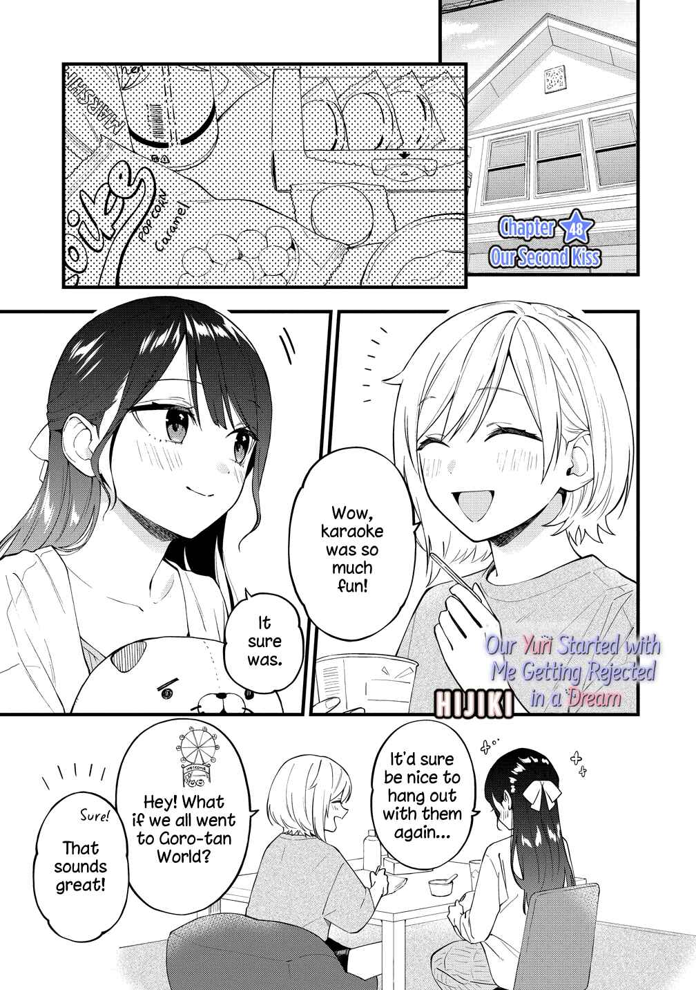 Yume de Furarete Hajimaru Yuri Chapter 48 - Page 1