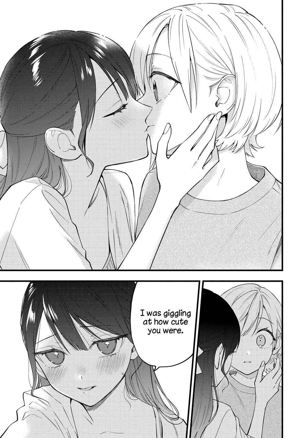 Yume de Furarete Hajimaru Yuri Chapter 48 - Page 15
