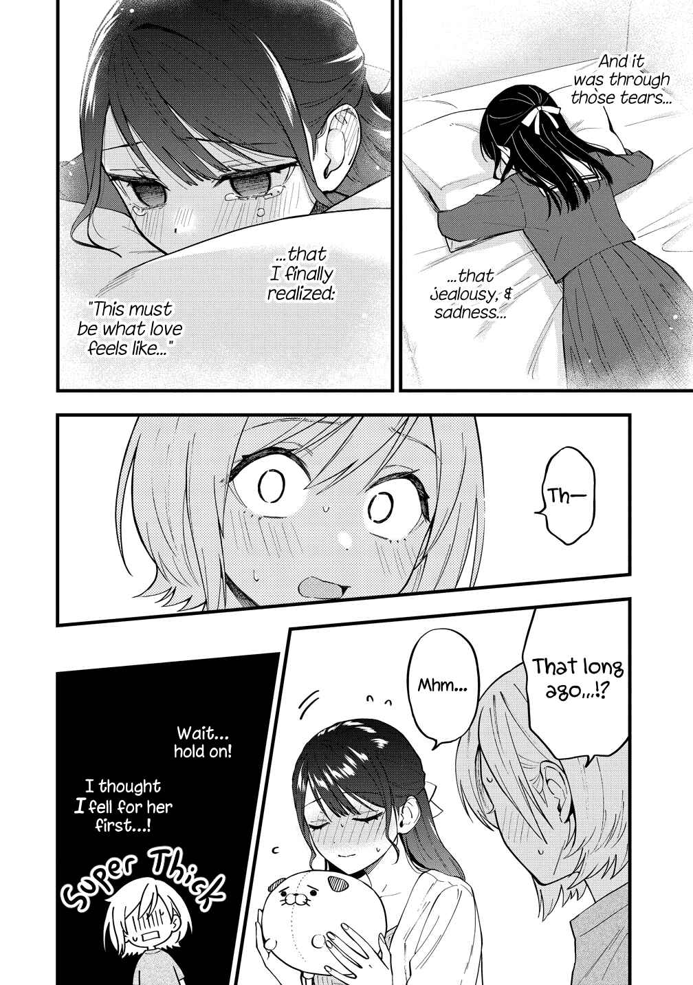 Yume de Furarete Hajimaru Yuri Chapter 48 - Page 6