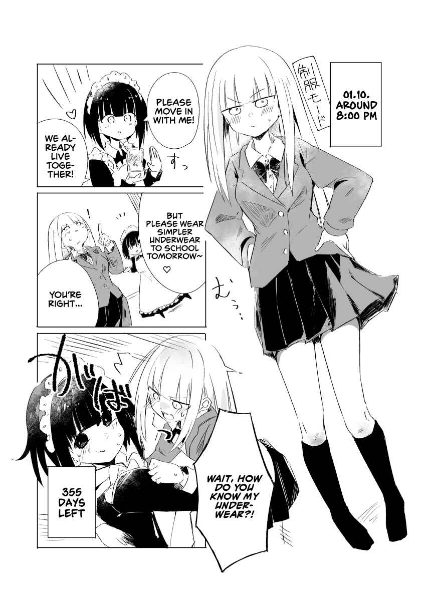 1-Nen Inai ni Ojousama o Kouryaku Suru Maid no Ohanashi Chapter 10 - Page 1