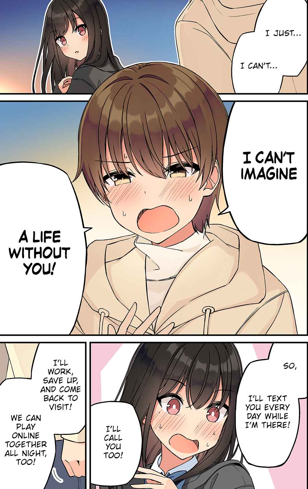 Real mo Tama ni wa Uso o Tsuku Chapter 221 - Page 3