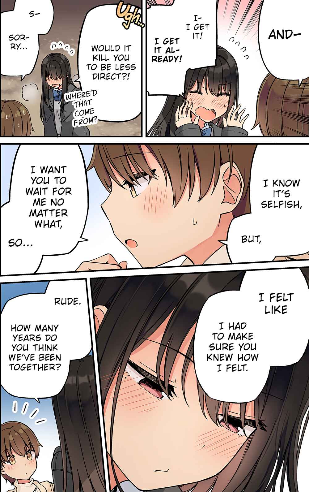 Real mo Tama ni wa Uso o Tsuku Chapter 221 - Page 4