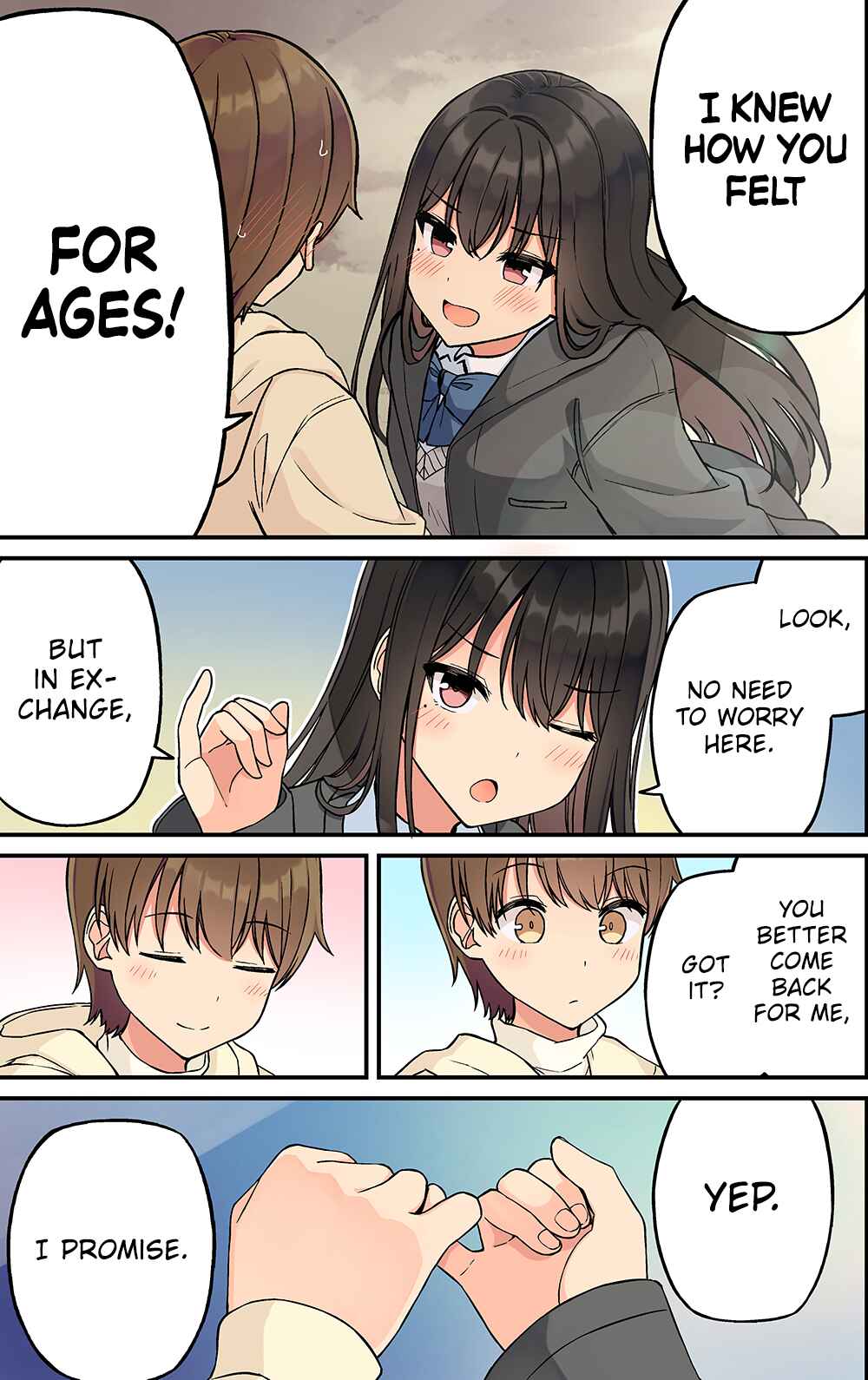 Real mo Tama ni wa Uso o Tsuku Chapter 221 - Page 5