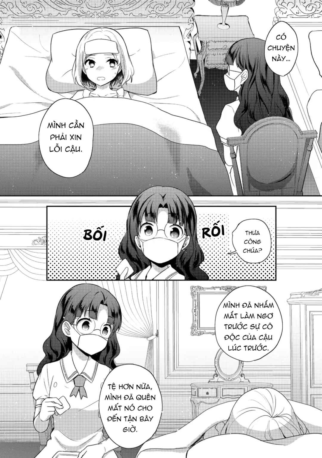 Tearmoon Teikoku Monogatari ~Dantoudai kara Hajimaru, Hime no Tensei Gyakuten Story~ Chapter 19 - Page 17